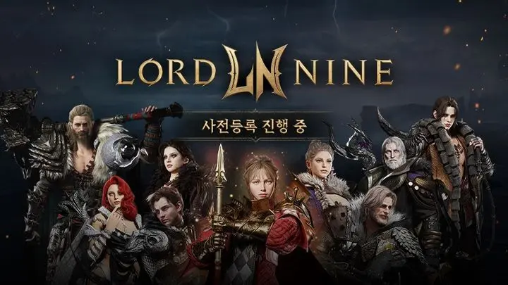 权力之望韩服安卓版截图2