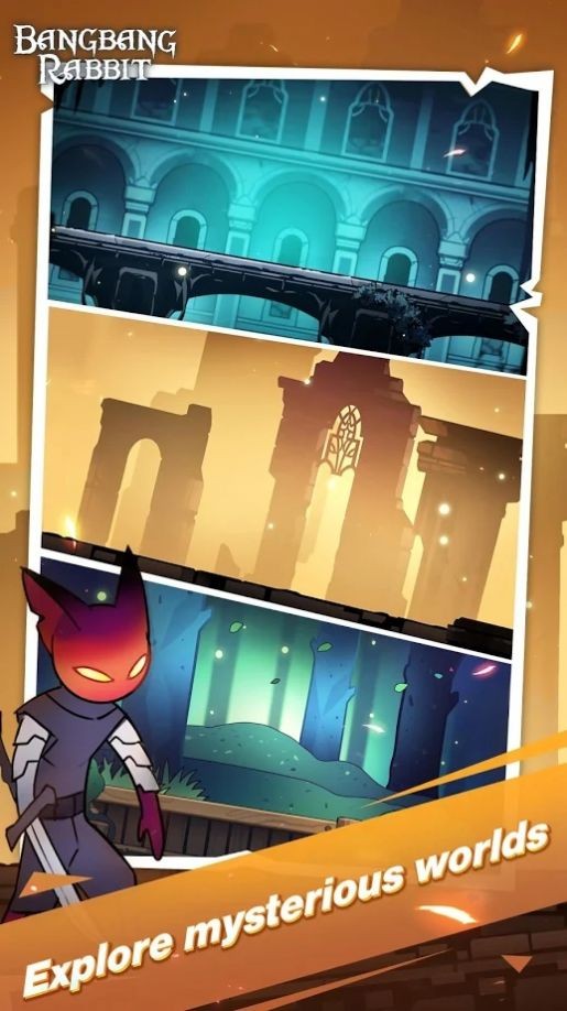 功夫霹雳兔官方版截图2