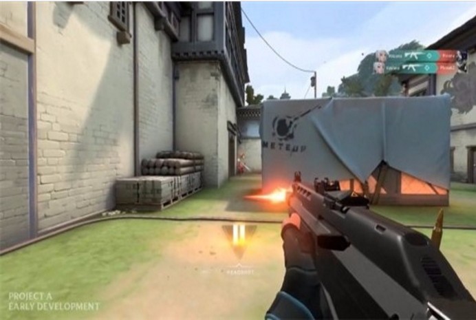 A计划单机版截图3