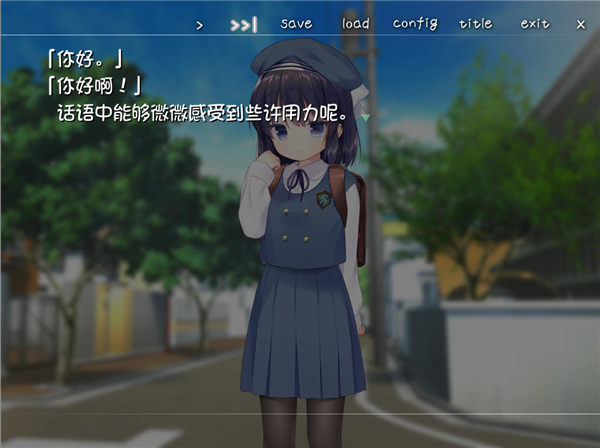 同居恋人洛丽塔国际服版截图2