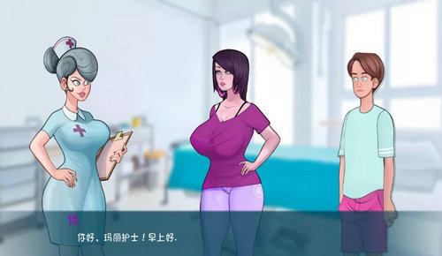 欲念笔记破解版截图2