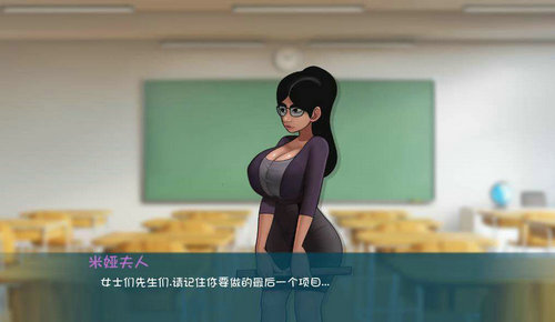 欲念笔记破解版