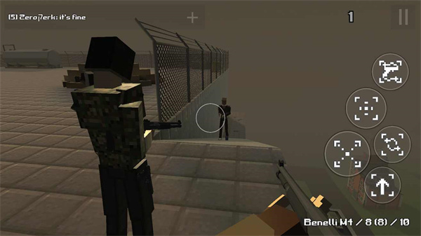 暴力沙盒2联机版截图2