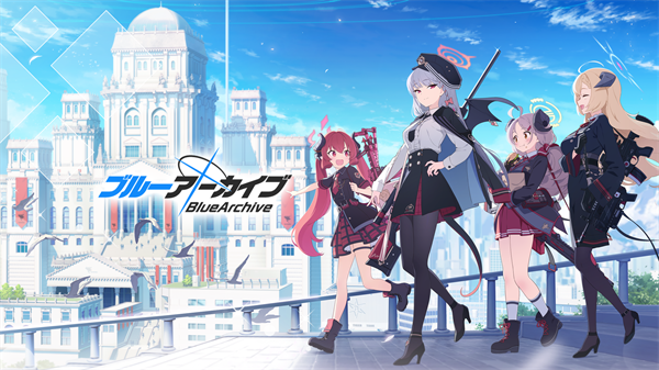 kiskiblue官方版截图3