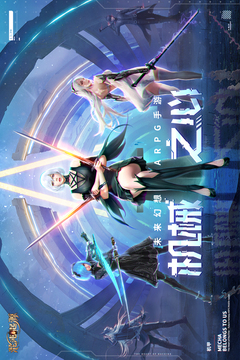 混沌起源破解版