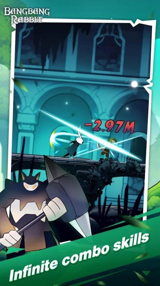 功夫霹雳兔测试版截图3