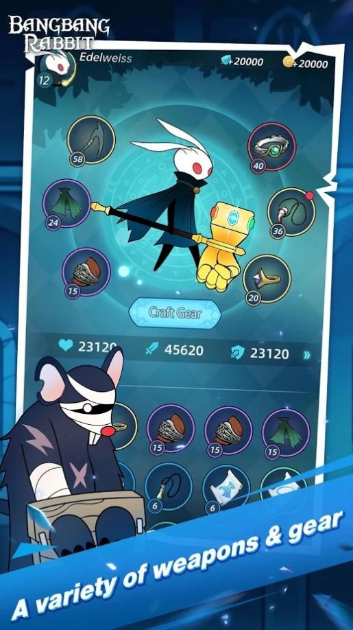 功夫霹雳兔测试版截图4