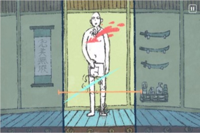 武士忍者刀免费版截图3