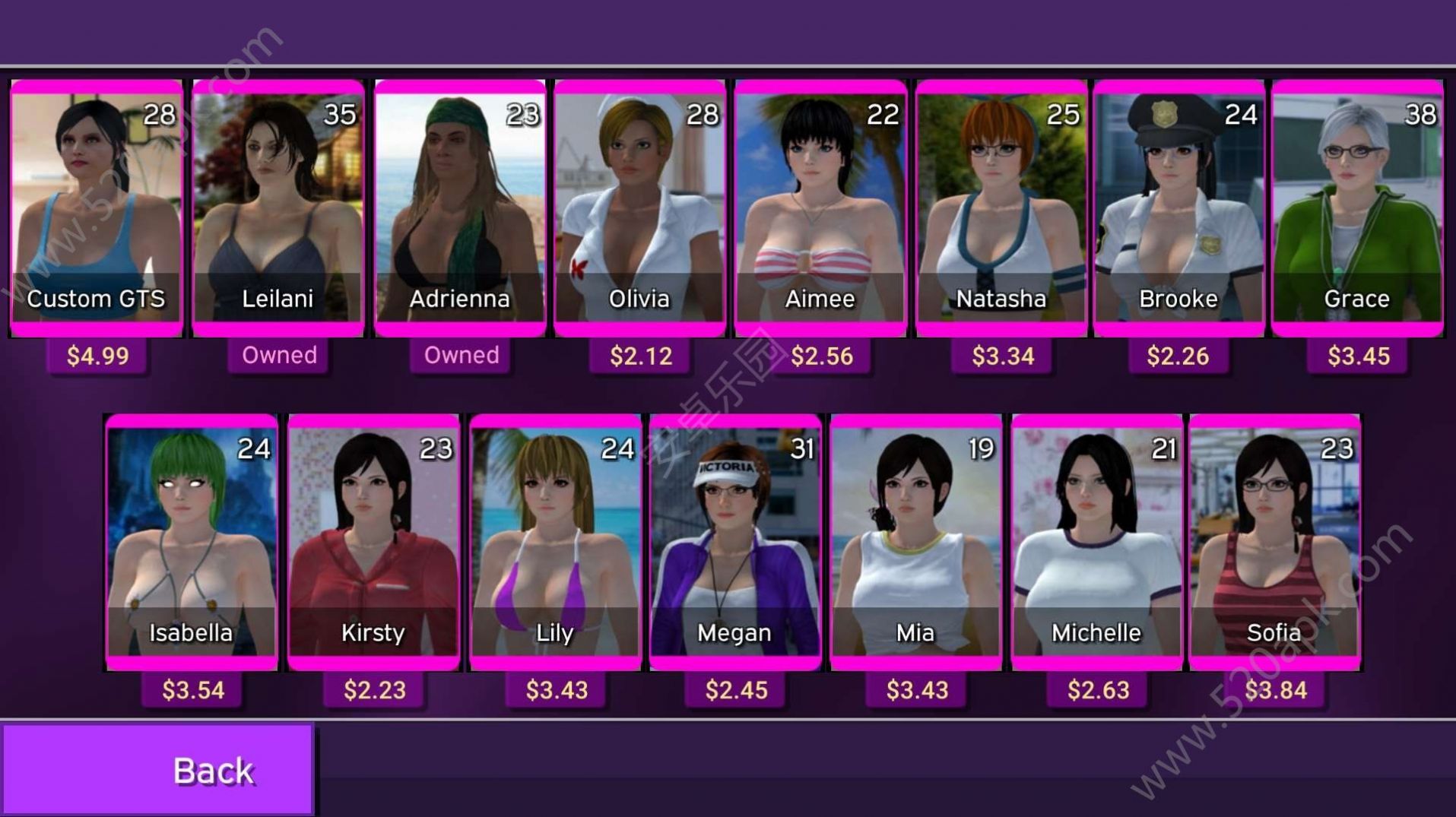 女巨人模拟器免费版截图2