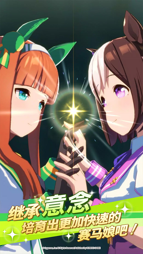 闪耀优俊少女国际服版截图2