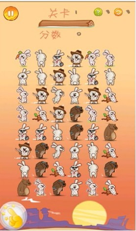 饥饿的兔子体验服版截图3