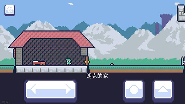 重生大冒险官方版