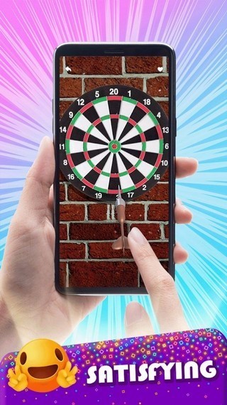 解压玩具捏捏乐官方版截图2