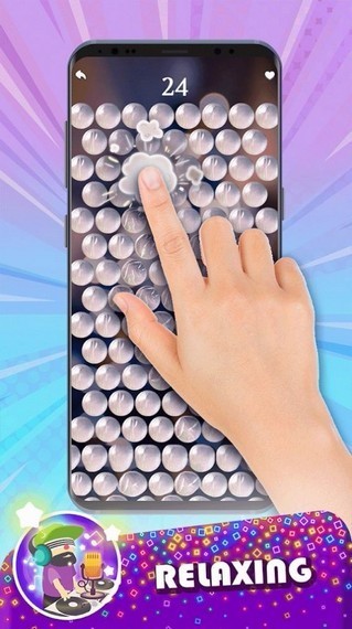 解压玩具捏捏乐官方版截图3