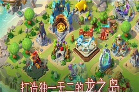 萌龙战争体验服版