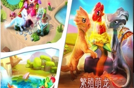 萌龙战争体验服版截图2