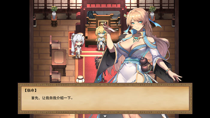 雪月花小熊移植体验服版截图2