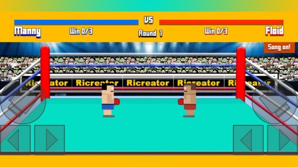 擂台格斗体验服版截图4