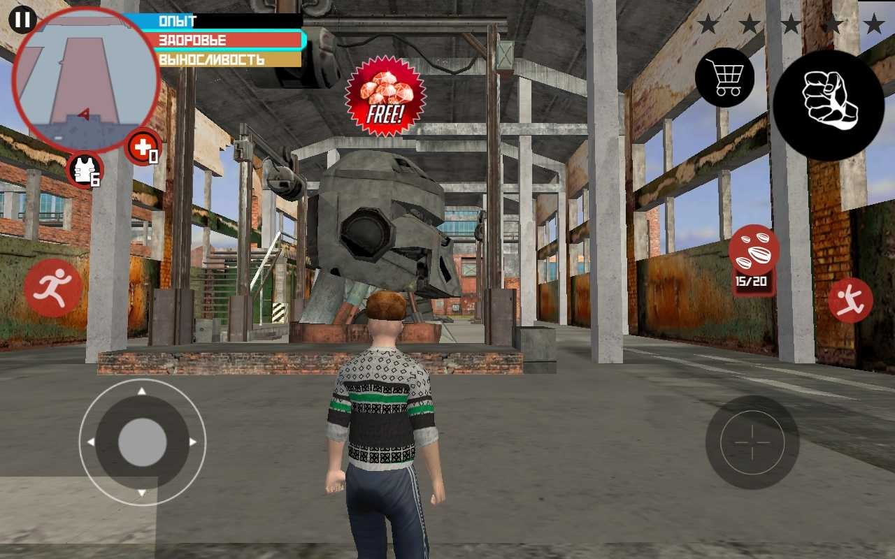 斯拉夫帮派本官方版截图3