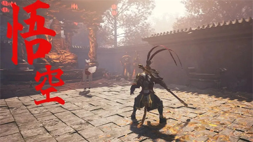 黑神话悟空自制版截图2