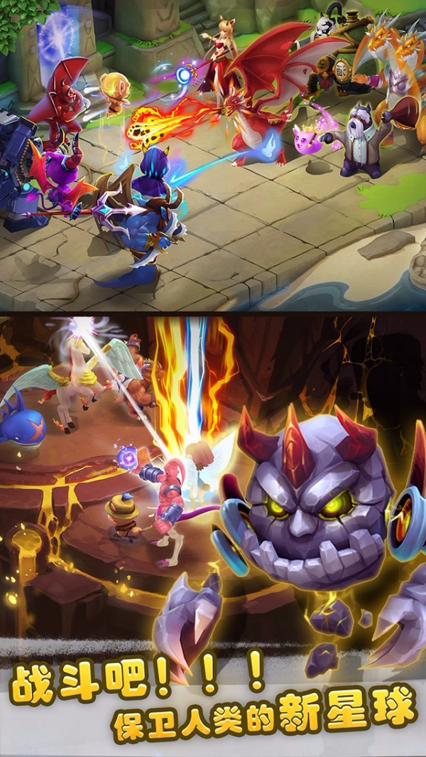 口袋宠物体验服版截图3