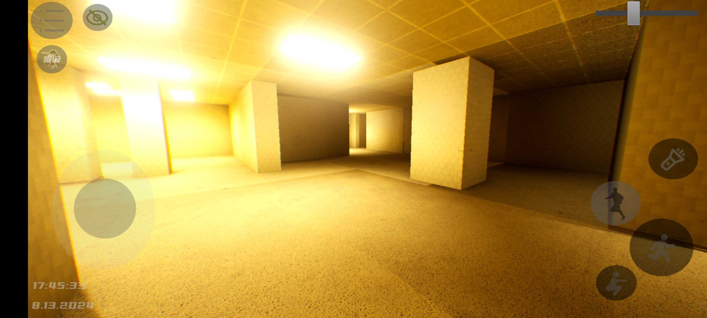 打开后室5官方版截图3