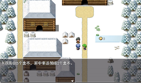 冰封王国体验服版截图2