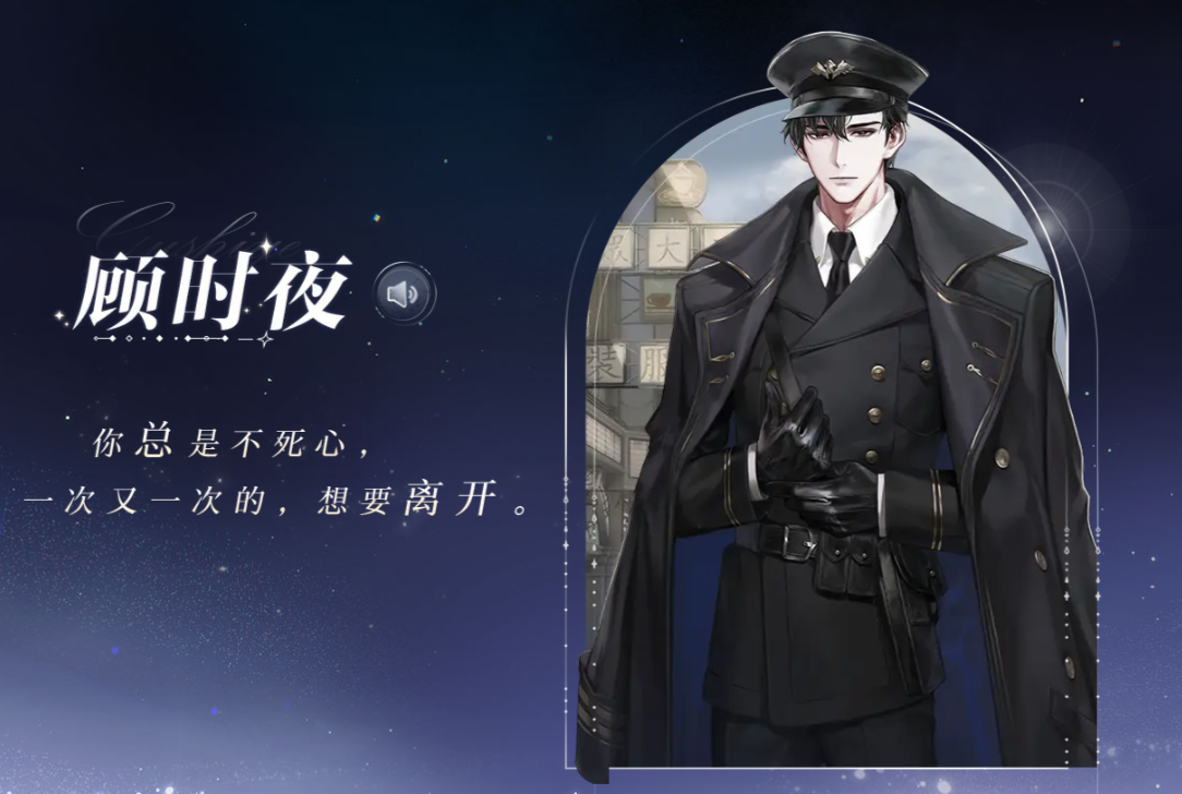 世界之外单机版截图4