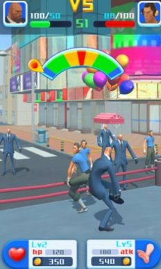 用脚来战斗体验服版截图3