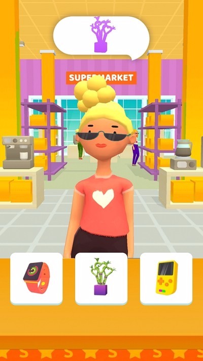 完美商店3D测试版