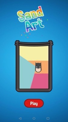 沙画模拟器单机版