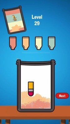 沙画模拟器单机版截图3