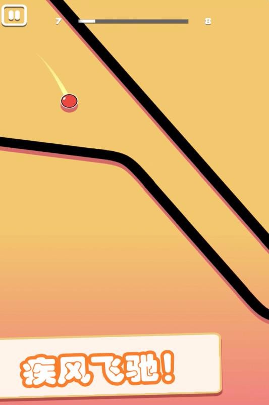 超级跑酷侠单机版截图3