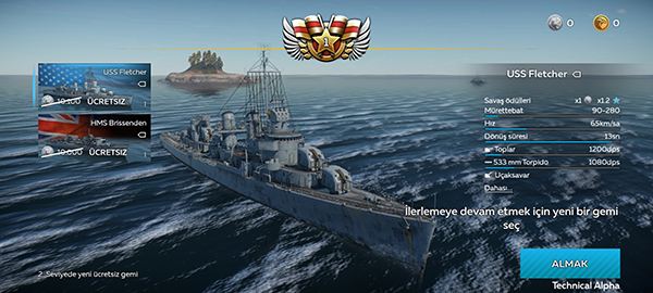 战争雷霆单机版截图4