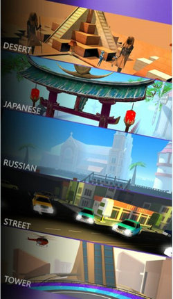 一腿踹死你单机版截图4