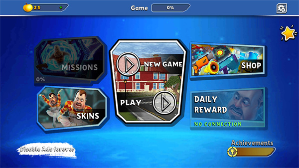 你好邻居2单机版截图3