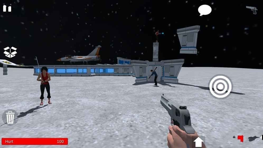 gmod免费版截图3