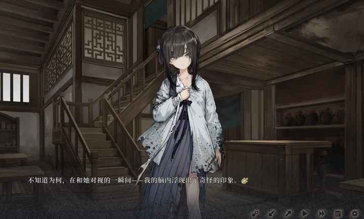 饿殍:明末千里行测试版