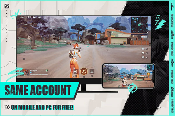 远光84新版截图4