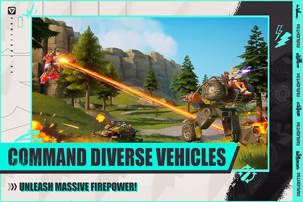 远光84新版截图3