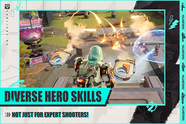 远光84新版截图2