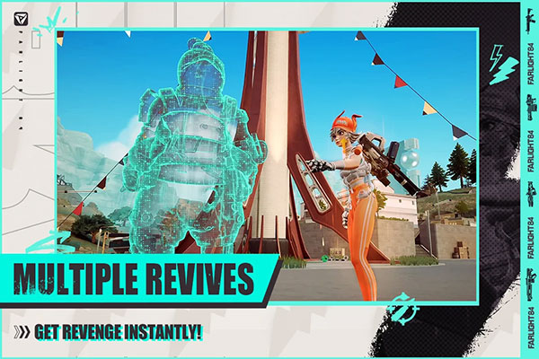 远光84新版截图5