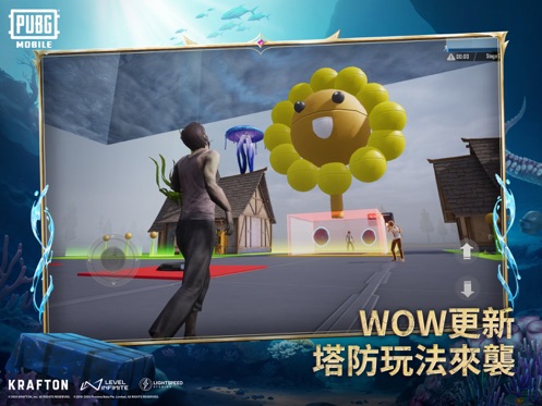 pubg国际服地铁逃生国际服版截图2