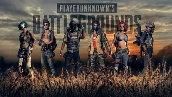 pubg地铁逃生体验服版