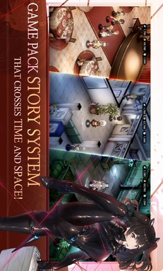 棕色尘埃2破解版截图3