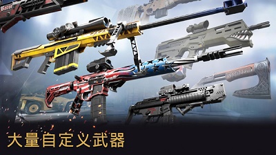 战争前线体验服版截图2