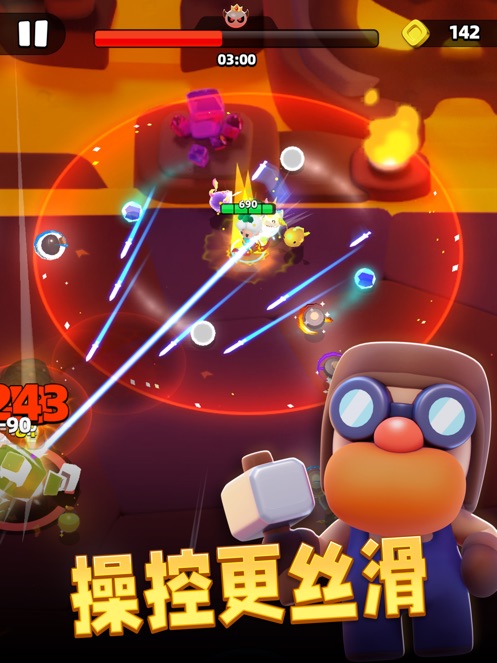 弓箭传说2官方版截图2