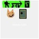 狗狗突围测试版