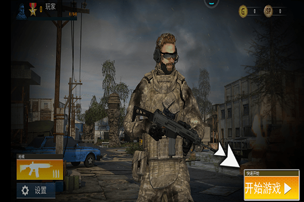 二战模拟器国际服版截图4