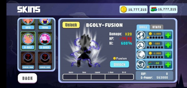 Z战士战斗官方正版